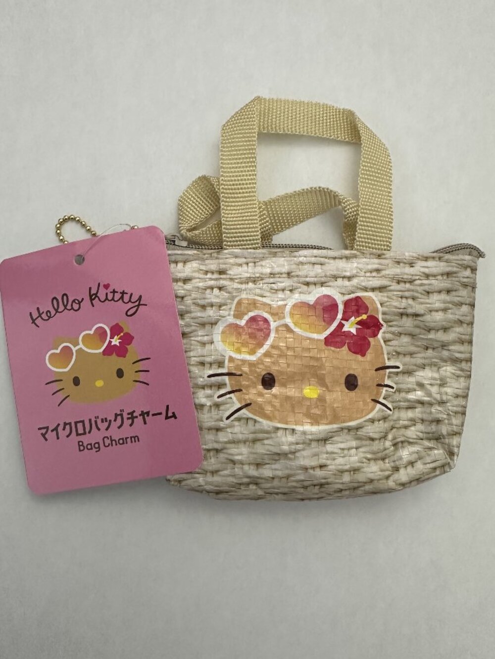 Sanrio Hello Kitty "Suntan" Straw-Bag Style Micro Bag Charm